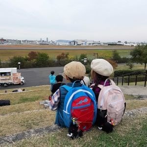 多胎家庭も行きやすい！全国おでかけ情報 【兵庫県・伊丹スカイパーク】